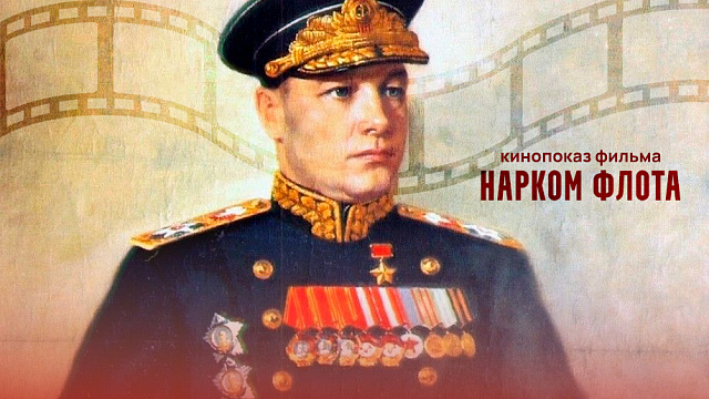 День кино в музее-заповеднике «Прорыв блокады Ленинграда» 